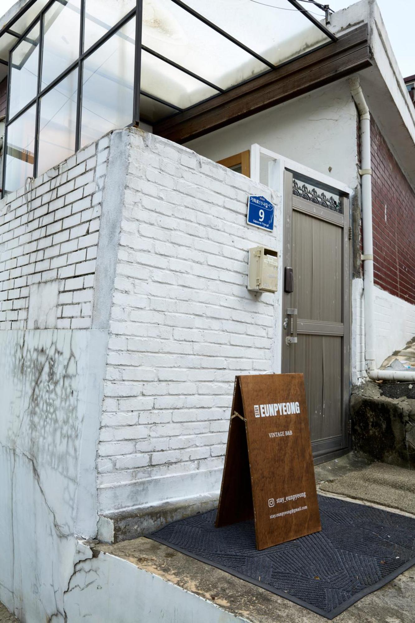 Eunpyeong, Vintage Portland Private House Seoul