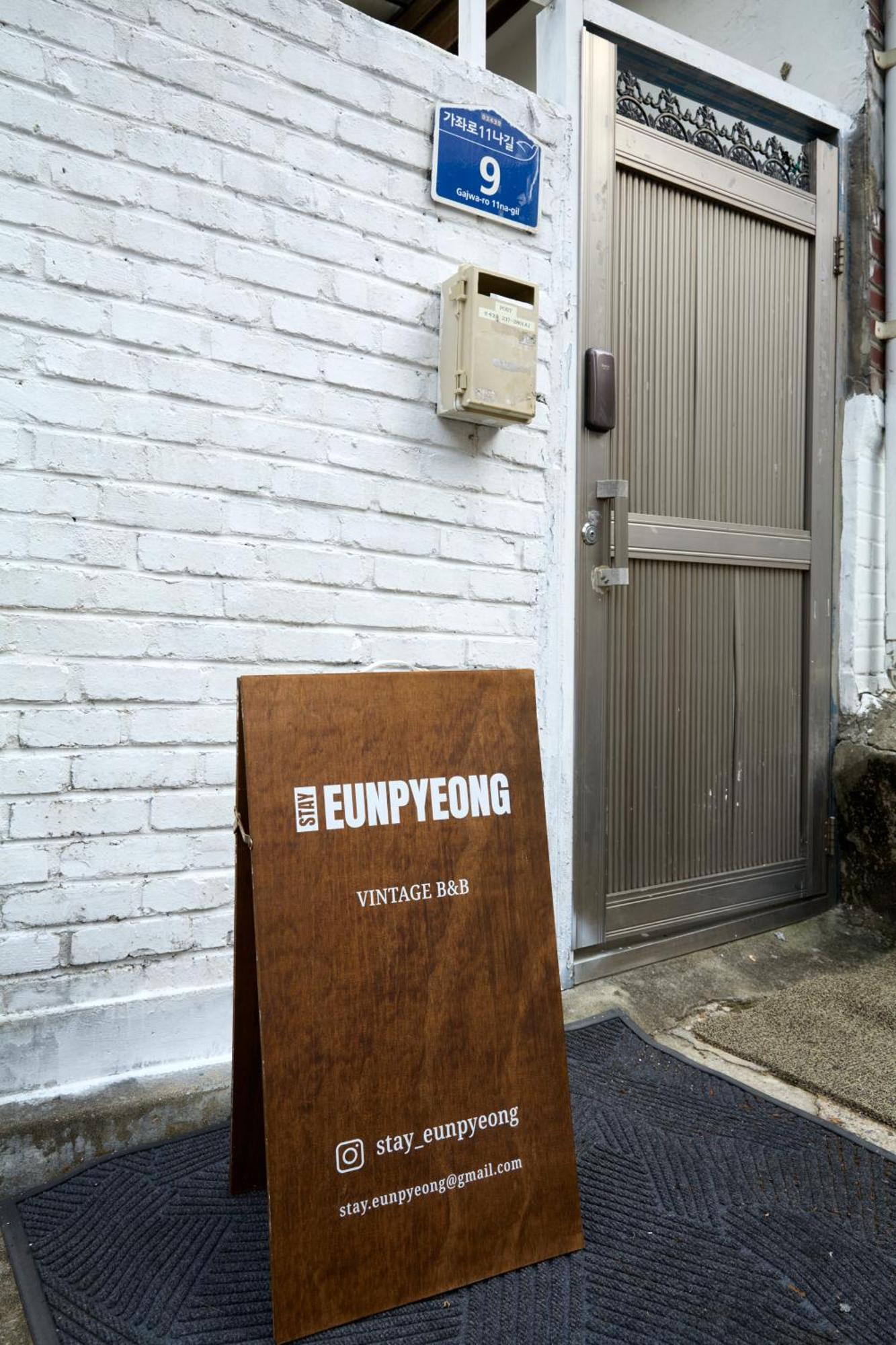 Eunpyeong, Vintage Portland Private House Apartment *