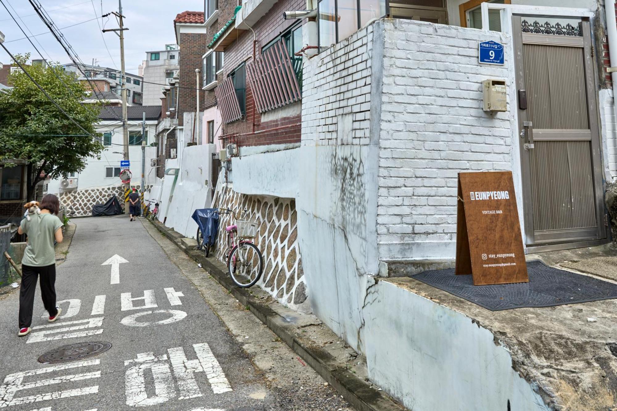 Eunpyeong, Vintage Portland Private House Apartment Seoul